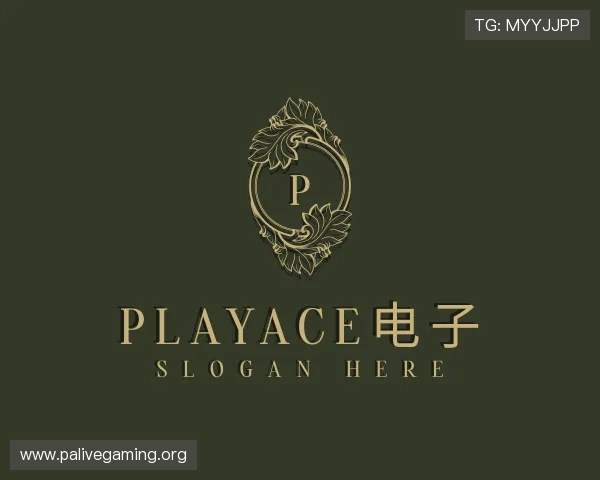 发现PA电子试玩